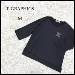 美品【T-GRAPHICS】ティーグラフィックス テールカットカットソー M