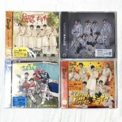 Lienel Curry on love/ギラサマ/OSYAN CD 4枚セット
