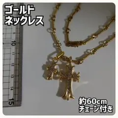 Item thumbnail for item b769c9e1-baf0-421f-b4fa-4cbb8bda1fcf