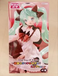 Trio-Try-iT Figure 初音ミク×チロルチョコ ミルクver.