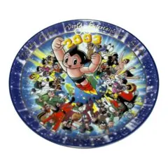 2025年最新】1000 手塚の人気アイテム - メルカリ