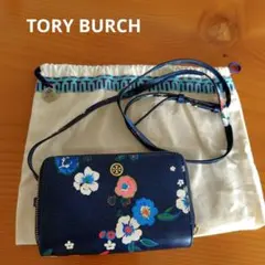 トリーバーチ　花柄ネイビーショルダーバッグ　ポシェット　ショルダーウォレット