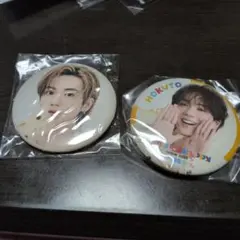 吉野北人 75mm缶バッチセット 吉野北人 75mm缶バッチセット Amazon.co.jp: THE RAMPAGE 吉野北人 缶