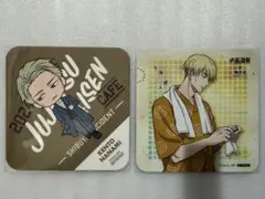 呪術廻戦 七海建人 コースターセット 呪術廻戦カフェ 極楽湯