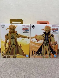 一番くじNARUTO疾風伝　繋がる思い　C賞 波風ミナト D賞 うずまきナルト