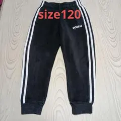❤️size120 adidas 黒 ストライプ ジャージ❤️