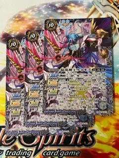 Item thumbnail for item 5707de86-fd1f-4ab6-8700-c6ef9bf30e28