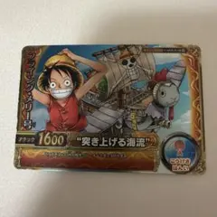 ワンピース ルフィとエース 幼年期 兄弟の盃 カード - メルカリ