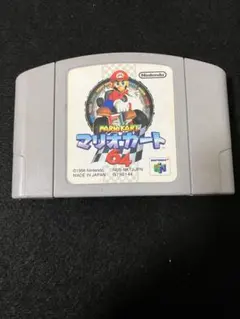 Item thumbnail for item 558ae1aa-b0dc-4d99-a81e-a5c6e9001d57