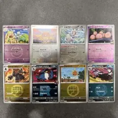 た*む様 ミラー 8枚セット ポケモンカードまとめ売り