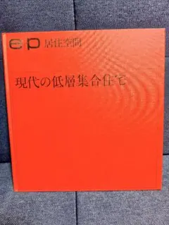 Item thumbnail for item ab51400d-0bc9-4419-b8cd-1e4791696bf0