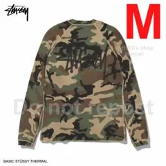 STUSSY サーマル BASIC THERMAL ステューシー カモ M 新品のサムネイル