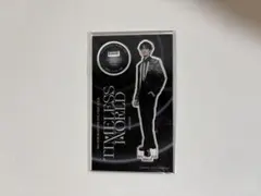 Item thumbnail for item 24a0eddf-3bc1-4257-8971-035bf8b469e6