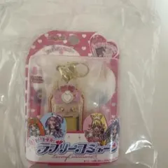 ドキドキプリキュア ラブリーコミューン シャルルガチャガチャ