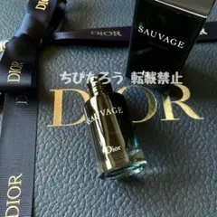 ◆非売品◆10ml ソヴァージュ オードゥトワレ