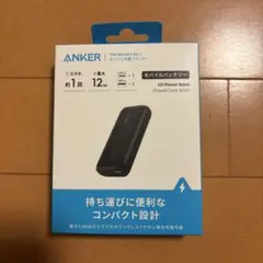 新品Anker 321 Power Bank (PowerCore 5200)