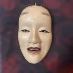 忌み物・呪物です】人の半面を型どった仮面 マスク 呪術 プリミティブ