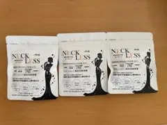 NECKLESS サプリメント 3袋セット