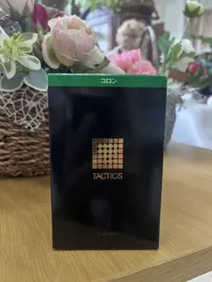 【hk様専用】新品未使用　SHISEIDO 資生堂　タクティクス香水　240mlのサムネイル