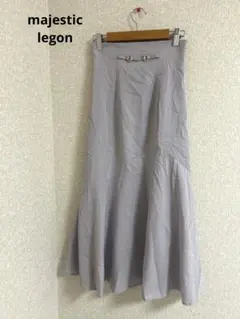 majestic legon☆ビット付きマーメイドスカート