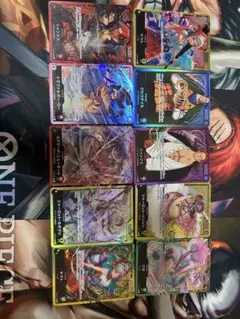 ワンピースカード　スタートデッキ　リーダーカード　まとめ売り10枚