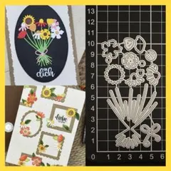 新品カッティングダイ【ひまわり】ダイカット／ペーパークラフト 新品カッティングダイ【ひまわり】ダイカット／ペーパークラフト