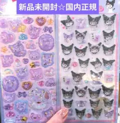 Kuromi ポップシール　2セット　クロミ