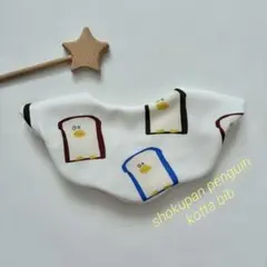 new◯たいやきくん ハンドメイド もくもくスタイ - メルカリ