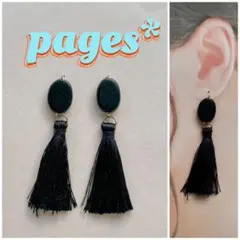 No.119*5 ワンカラーのタッセルピアス/イヤリング