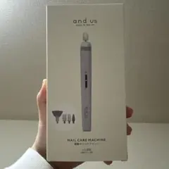 スリーコインズ　電動ネイルケアマシン　ネイルマシン