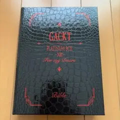 GACKT/PLATINUM BOX～ⅩⅡ～