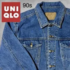 【希少】 90s オールドユニクロ　デニムジャケット　レザーパッチ Gジャン Ｌ