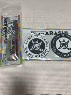 嵐 ARASHI LIVE TOUR 2026 グッズセット - メルカリ