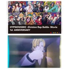 ヒプマイ ヒプムビ 特典 ポスカ フィルム 麻天狼 一二三