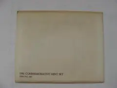 USA切手ミントセット　1981年