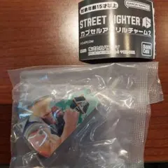 ガイル STREET FIGHTER6 カプセルアクリルチャーム2 ガチャ