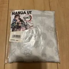 鬼滅の刃 ユニクロ コラボ エコバッグ ポケッタブルトートバッグ 白