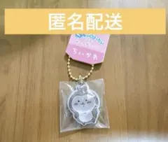 ちいかわ ぷっくりったい プチボールチェーン カブトムシ