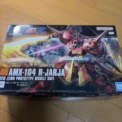 Item thumbnail for item 088d1ef9-8316-48f0-ba2b-81ca15c42de5