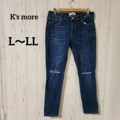 K's more【L～LL】ダメージスキニージーンズ インディゴブルー