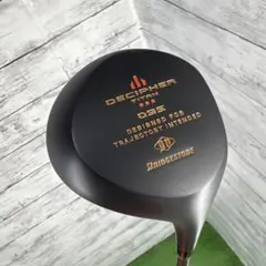 2025年最新】沼沢 雄二の人気アイテム - メルカリ