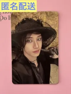 StrayKids Do it封入　アコーディオン ver バンチャン