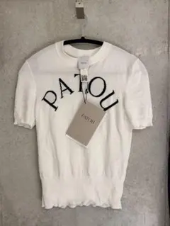 新品タグ付き PATOU ロゴ 半袖ニット ホワイトのサムネイル