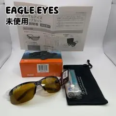 未使用 ショップジャパン イーグルアイズ スポーツサングラス パノーブセット 2026年最新】イーグルアイズ パノーブの人気アイテム - メルカリ
