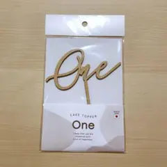 ケーキトッパー One 木製