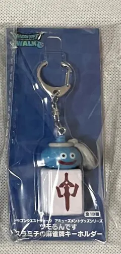 きゃりこ様 リクエスト 2点 まとめ商品