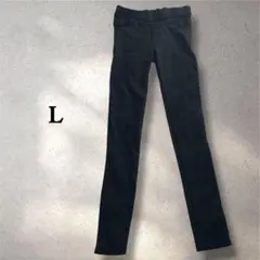 美脚 スキニーパンツ 黒 L ストレッチ 細身 スリム 美シルエット ブラック