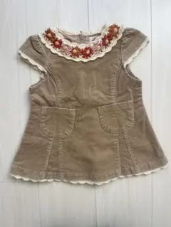 Item thumbnail for item b9ddfd24-7f6e-434d-937f-b12a6280d3ac