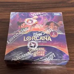 ロルカナ 星々の輝き 2box シュリンク付き - メルカリ