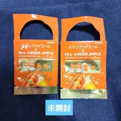 キリングッドエール×Mrs. GREEN APPLE　ステッカー　2個セット